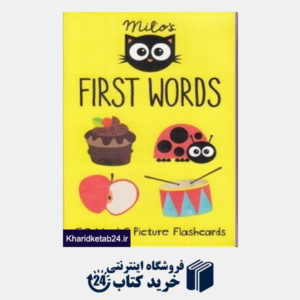 کتاب Milo's First Words Flashcards