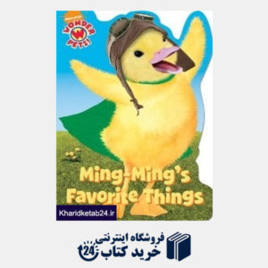 کتاب Ming-Ming's Favourite Things