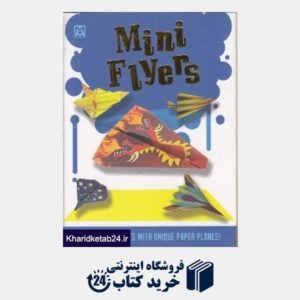 کتاب Mini Flyers