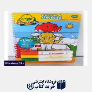 کتاب Mini Kids Colour Flip Book 10696