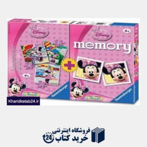 کتاب Minnie M 3 Puzzle Memory 22202