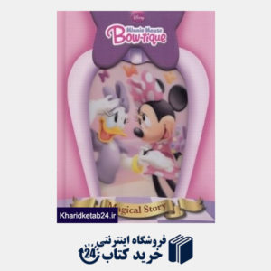 کتاب Minnie Mouse Bow Tique