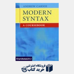 کتاب Modern Syntax: A Coursebook