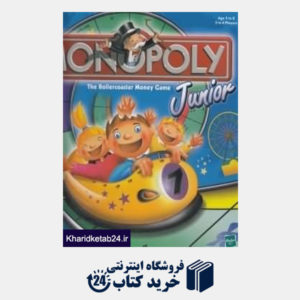 کتاب Monopoly Junior 00441