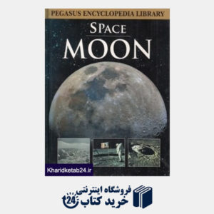 کتاب Moon Space
