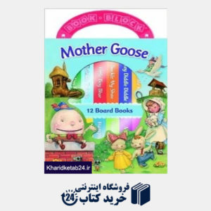 کتاب Mother Goose