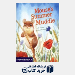 کتاب Mouses Summer Muddle