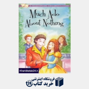 کتاب Much Ado About Nothing