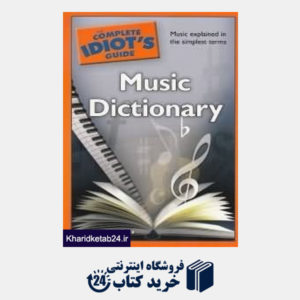 کتاب Music Dictionary