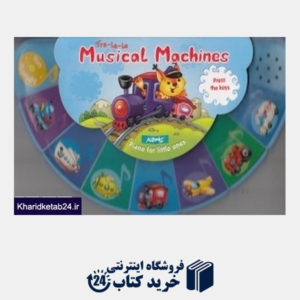 کتاب Musical Machines