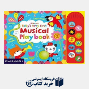 کتاب Musical Play Book