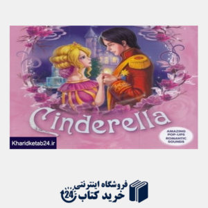 کتاب Musical of Fairy Tales Cinderella