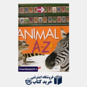 کتاب My Animals A-Z
