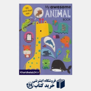 کتاب My Awesome Animal Book