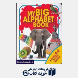 کتاب My Big Alphabet Book
