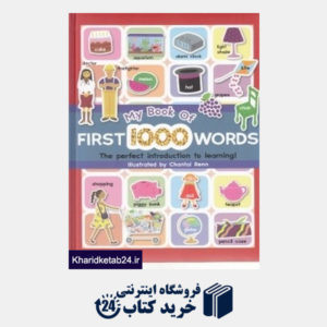 کتاب My Book of First 1000 Words
