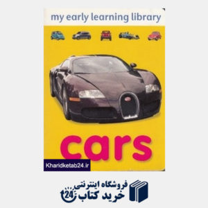 کتاب My Early Learninng Library Cars