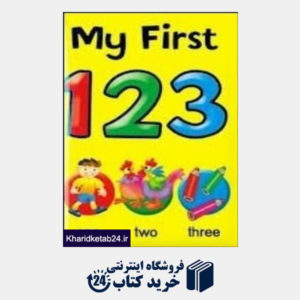 کتاب My First 123