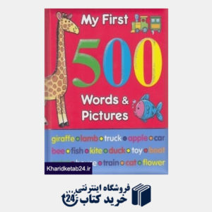 کتاب My First 500 Words Pictures