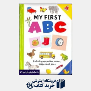 کتاب My First ABC