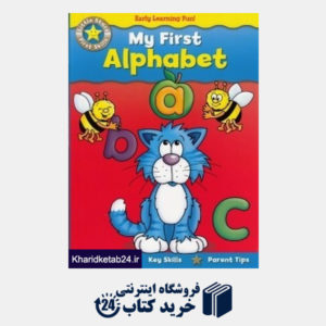 کتاب My First Alphabet