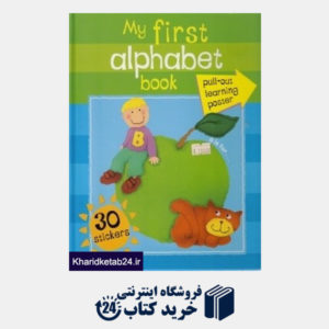 کتاب My First Alphabet Book