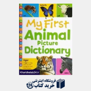 کتاب My First Animal Picture Dictionary
