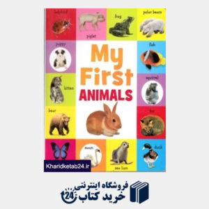 کتاب My First Animals