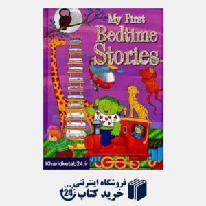 کتاب My First Bedtime Stories 0249