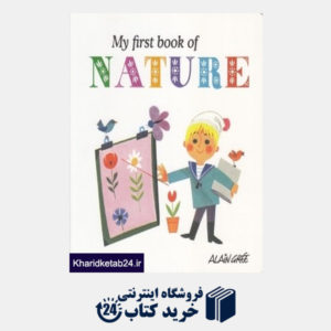 کتاب My First Book of Nature