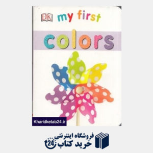 کتاب My First Colors