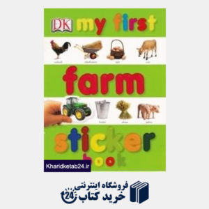 کتاب My First Farm Sticker Book