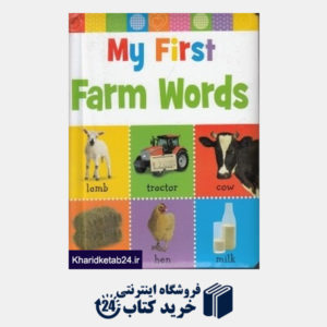کتاب My First Farm Words