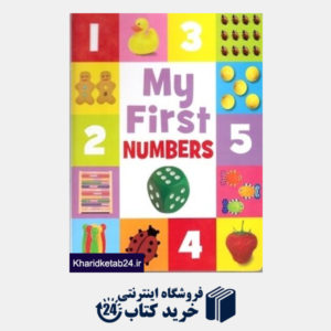 کتاب My First Numbers