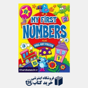 کتاب My First Numbers Plus