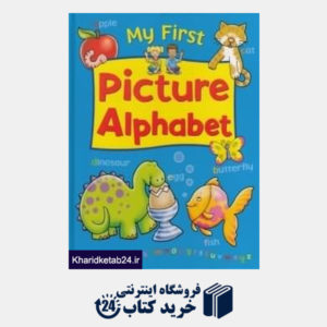 کتاب My First Picture Alphabet