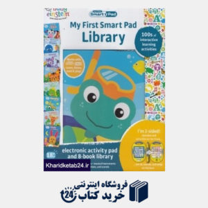 کتاب My First Smart Pad Library - Baby Einstein