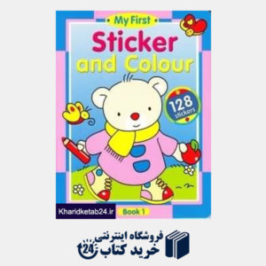 کتاب My First Sticker and Colour Book 1