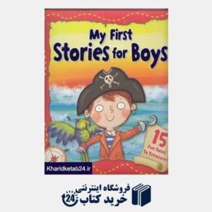 کتاب My First Stories for Boys