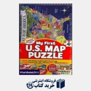 کتاب My First US Map Puzzel