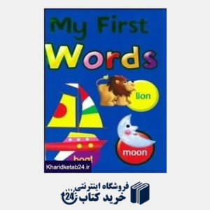 کتاب My First Words