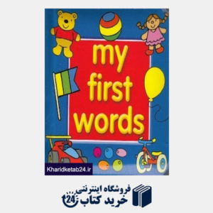 کتاب My First Words Toys