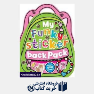 کتاب My Funky Sticker Back Pack