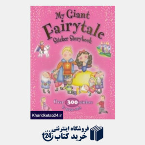 کتاب My Giant Fairytale Sticker Story Book