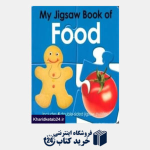 کتاب My Jigsaw Book of Food