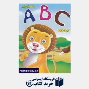 کتاب My Little A B C Book