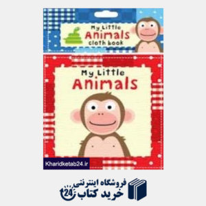 کتاب My Little Animals Cloth Book