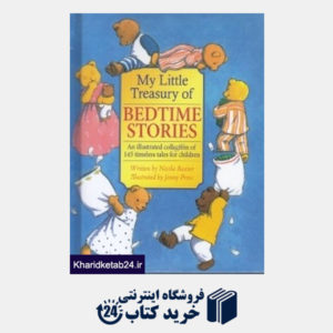 کتاب My Little Treasury of Bedtime Storie 7298