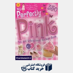 کتاب My Perfectly Pink