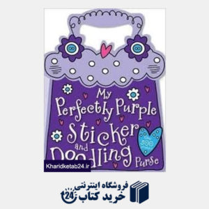 کتاب My  Perfectly Purple Sticker and Doodling Purse